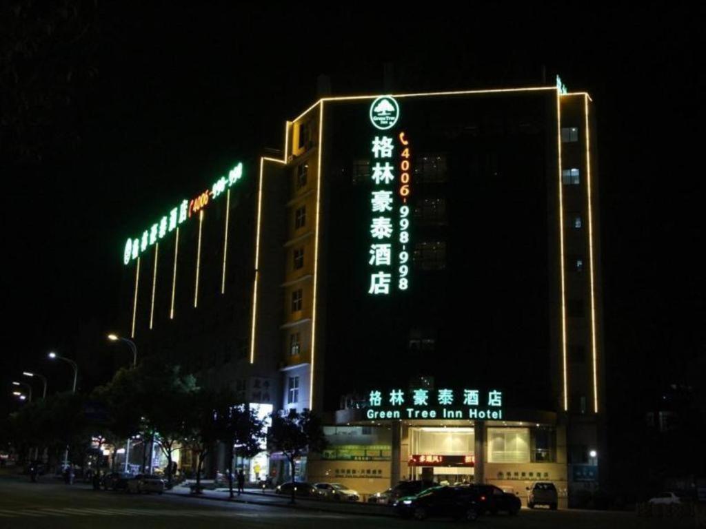 Greentree Inn Fujian Fuzhou Software Park River View Business Hotel Luaran gambar
